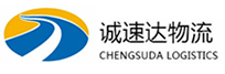 湖州到武汉物流公司